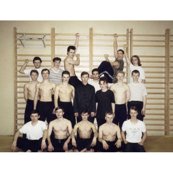 1997