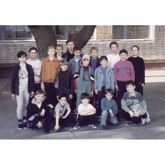 1998